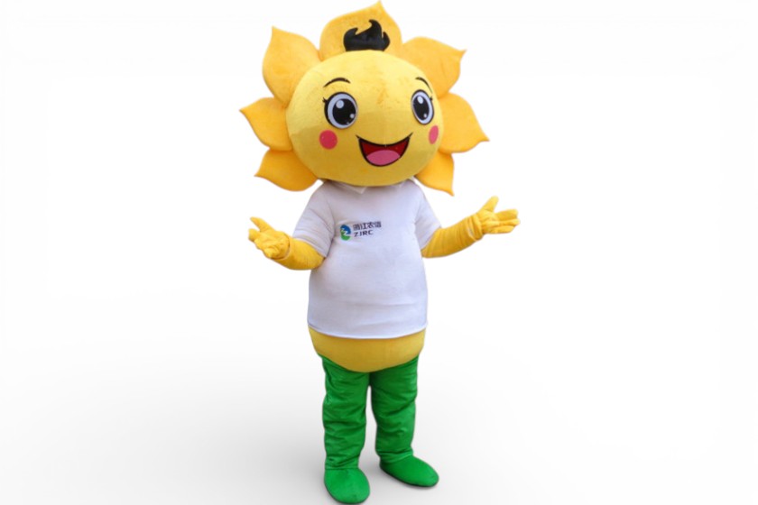 zonnebloem goedkope mascottepakken
